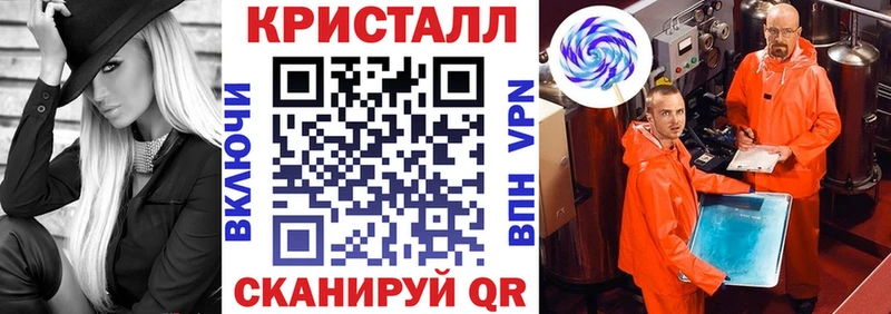 Amphetamine 98% Славгород