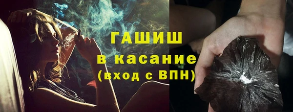 ECSTASY Армянск