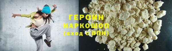 индика Арсеньев