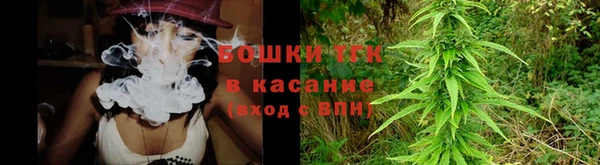 COCAINE Аркадак