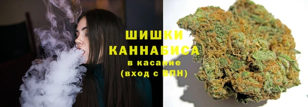 COCAINE Аркадак