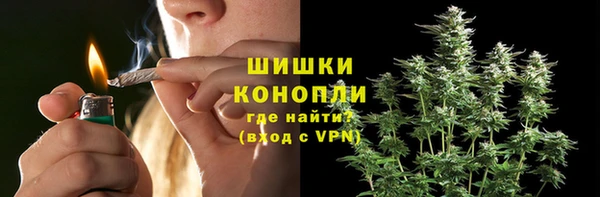 COCAINE Аркадак