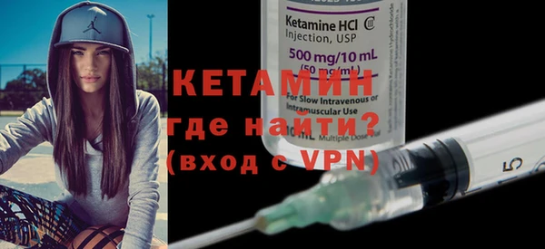 ECSTASY Армянск
