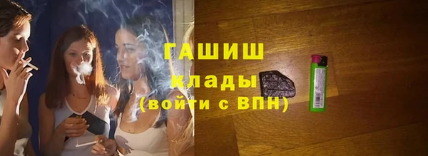 ECSTASY Армянск