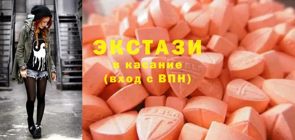 COCAINE Аркадак